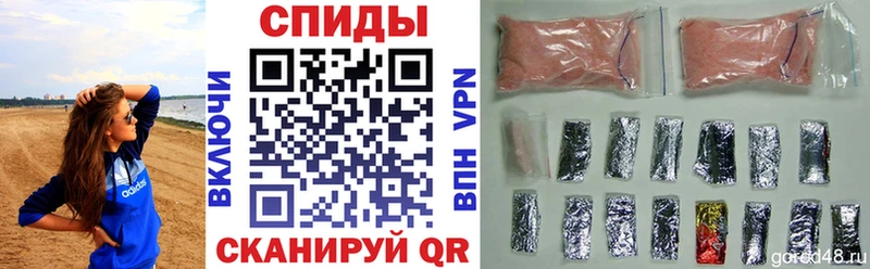 АМФ Premium  MEGA ONION  Первоуральск 