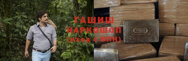 таблы Алексеевка