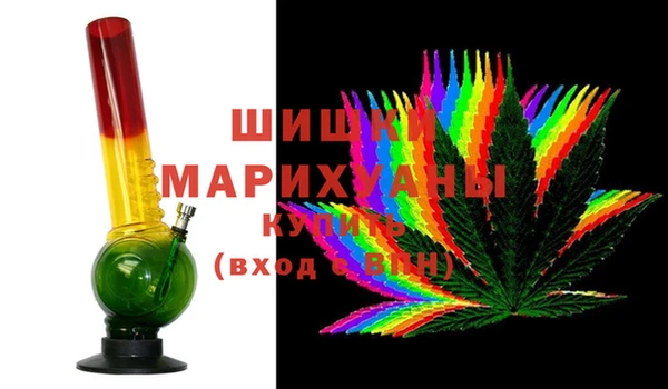 наркотики Ладушкин