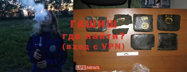 кристаллы Алексин