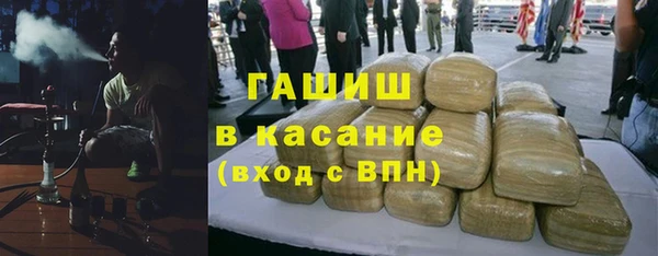 кристаллы Алексин