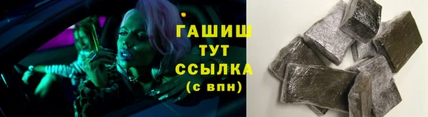 таблы Алексеевка
