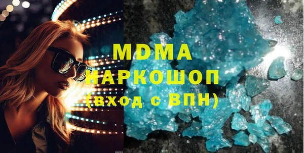 таблы Алексеевка