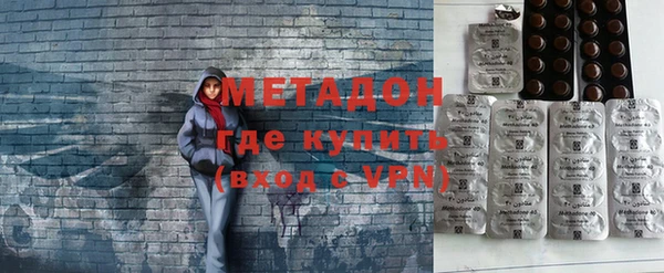 таблы Алексеевка