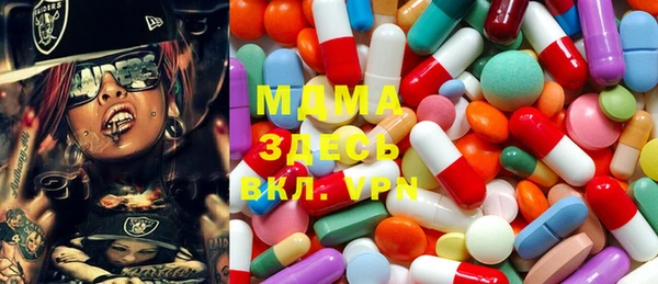 COCAINE Лагань
