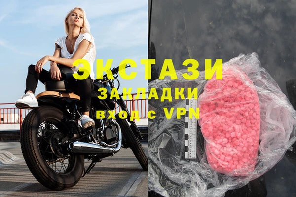таблы Алексеевка
