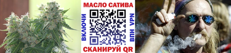 наркотики  Первоуральск  Дистиллят ТГК вейп с тгк 